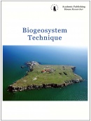 Biogeosystem Technique. 2020. 7(2)